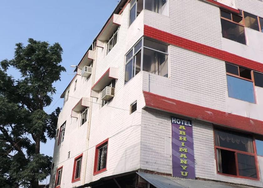Madhya Pradesh Pachmarhi side view